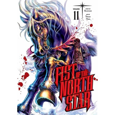 Viz Media Fist of the North Star 11