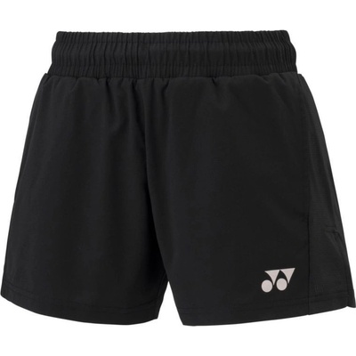 Yonex Club Shorts black
