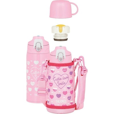 Thermos Active dětská termoska s dvěma uzávěry 600 ml světle modrá
