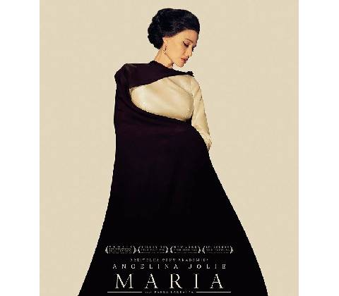 Maria BD