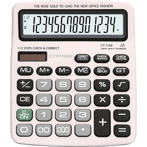 CTIFREE CT-1156 калкулатор, 155x195mm, 14 цифри, двойно захранване, 2 години гаранция CT-1156(CT-9814) (CT-1156(CT-9814)) Калкулатори