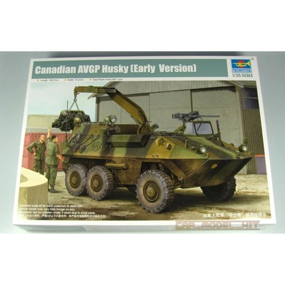 Zvezda T 26 Version 1932 3542 1:35