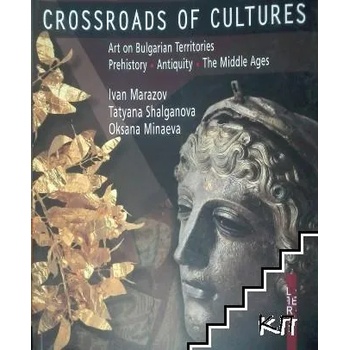 Crossroads of Cultures