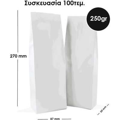 Side Gusset Торба 250gr без клапан бяла 100 броя