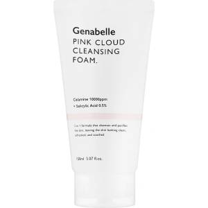 Genabelle Pink Cloud Cleansing Foam - Почистваща Пенка за Лице 150ml