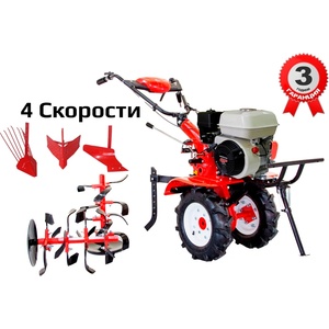 GardenMAX 1G-80FGP Мотофрези