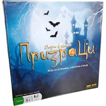 MBG Toys Настолна игра Добри и лоши призраци - Семейна (l1803)