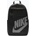 Nike Раница Nike Elemental 20 l черна/черна/антрацит