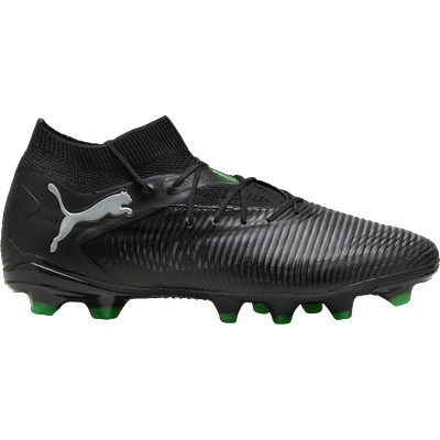 PUMA Футболни обувки Puma FUTURE 8 PRO FG/AG 108139-02 Размер 42, 5 EU