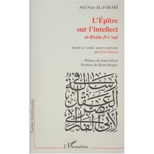L'ÉPÎTRE SUR L'INTELLECT (2022)