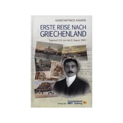 Erste Reise nach Griechenland