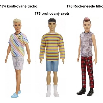 Barbie Model Fashionistas Ken 130