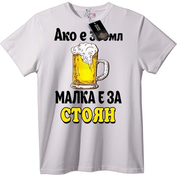 NOONEBRAND Тениска Обичам Бирата с Българско Мото - XS, Black