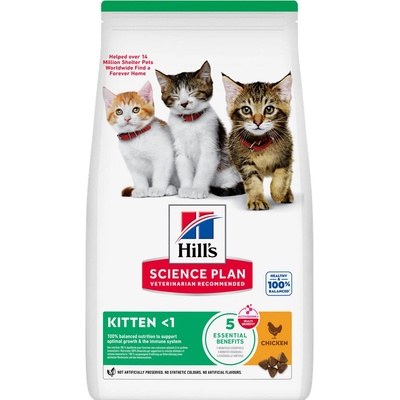 Hill’s Science Plan Feline Kitten Chicken 2 x 7 kg