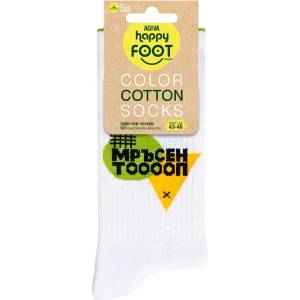 AGIVA Дълги мъжки чорапи Agiva Happy Foottopia, College, Бял, 43-46 размер (AGIVA-367)
