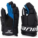 Hokejové rukavice Hokejové rukavice Bauer X SR