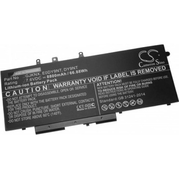 Image 1 of VHBW Батерия за Dell Latitude 5280 / 5290 / 5480 / 5490, 7.6 V, 8800 mAh (888200388)