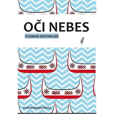 Oči nebes