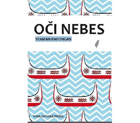 Oči nebes