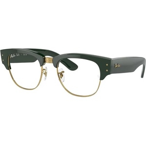 Ray-Ban Mega Clubmaster RX0316V 8233