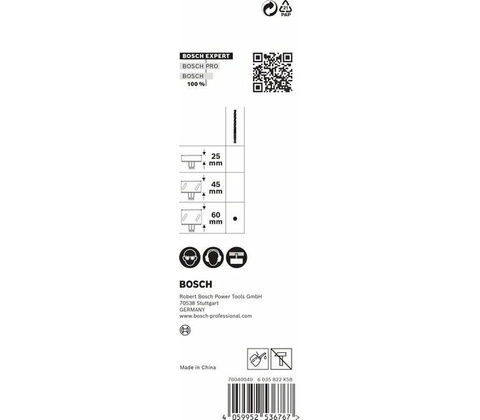 Bosch 2608900530
