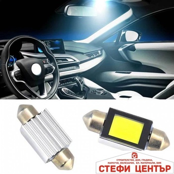 Paolo Диодни крушки - 28084 4 размера(41мм; 39мм; 36мм; 31мм) 2бр/к-т (28084)