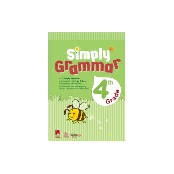 SIMPLY GRAMMAR, Английска граматика с упражнения за 4. клас