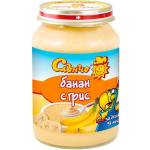 Слънчо Плодов десерт Слънчо - Банани с грис, 190 g (2460) - baby