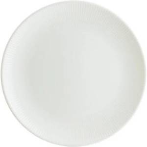 Bonna - Порцеланова чиния ф23см-IRIS WHITE-(IRS WH GRM 23DZ)(ß) (01011451)