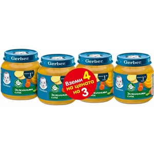 Nestle Бебешко пюре Nestle Gerber - Зеленчукова супа, 3+1 подарък х 125 g (12500848) - baby