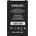 EVOLVEO Батерия за Eolveo StrongPhone X3 X3