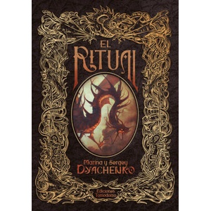 EL RITUAL | DYACHENKO, MARINA Y SEGEY (2023)