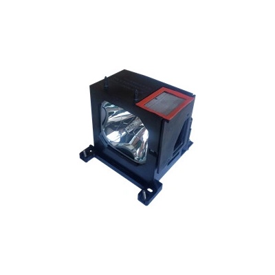 Lampa do projektora Sony VPL-VW60, Kompatibilná lampa vrátane modulu
