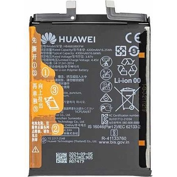 Honor Батерия за Honor 50 Lite NTN-LX1