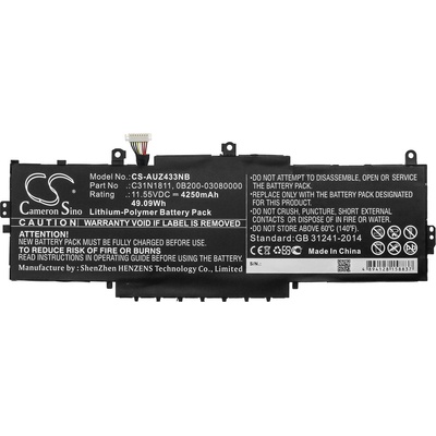Cameron Sino Батерия за лаптоп ASUS BX433FN, ZenBook 14 UX433FA-A5047R, C31N1811 LiPo 11.55V 4250mAh CAMERON SINO (CS-AUZ433NB)