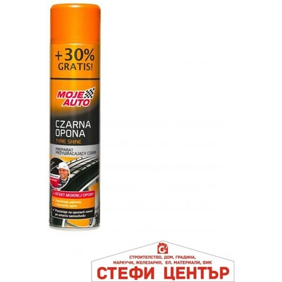 MOJE AUTO Спрей за полиране на гуми - Moje Auto (50224)