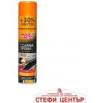 MOJE AUTO Спрей за полиране на гуми - Moje Auto (50224) - steficenter