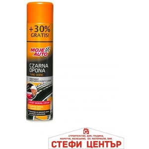 MOJE AUTO Спрей за полиране на гуми - Moje Auto (50224) - steficenter