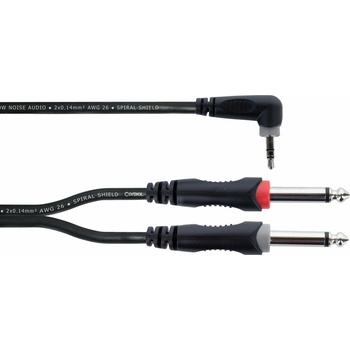 Cordial EY 1, 5 WRPP 1, 5 m Аудио кабел (EY 1,5 WRPP)