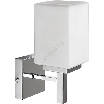 Rábalux ZENKAI 71059