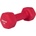 Fitforce FDBN 2 kg