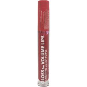 IMPALA Cosmetics течно червило, За обемни устни с екстракт от ментол и лют пипер, 153