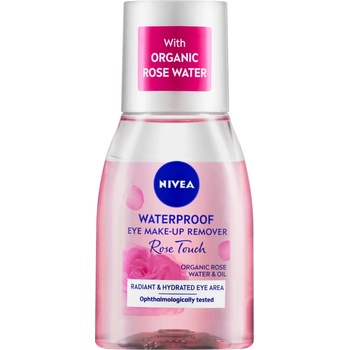 Beiersdorf AG, Germany NIVEA мицеларна вода 200 мл Експерт