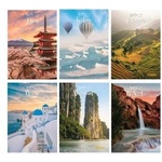 STREET Тетрадка с телчета Travel To А5 60л широки редове