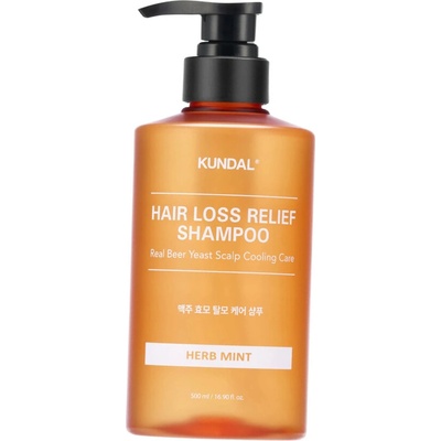 Kundal Beer Yeast Scalp Shampoo Volumizing & Cooling Care Herb Mint 500ml