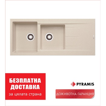 Image 1 of Pyramis Пирогранитна мивка alazia (116x50) 1 3/4b 1d