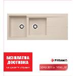 Pyramis Пирогранитна мивка alazia (116x50) 1 3/4b 1d Мивка за вграждане