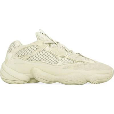 Yeezy Men's 500 adiPRENE® Cushioning Sneakers - Super Moon Yelw