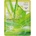 3W Clinic Fresh Aloe Mask Sheet - Хидратираща Шийт Маска 1бр/23g