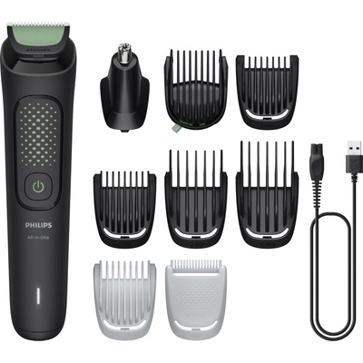 Мултифункционален тример 9 в 1 Philips MG3946/15 (MG3946/15)